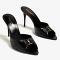 Riemchen-Pumps Schwarz
